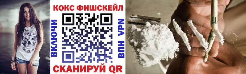где найти наркотики  Спасск  Cocaine Columbia 