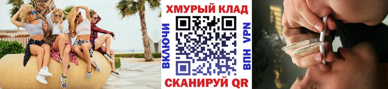 Героин гречка  Спасск 
