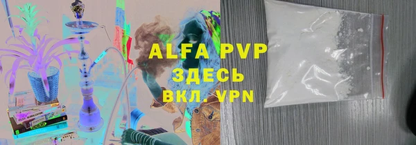 СК Переславль-Залесский