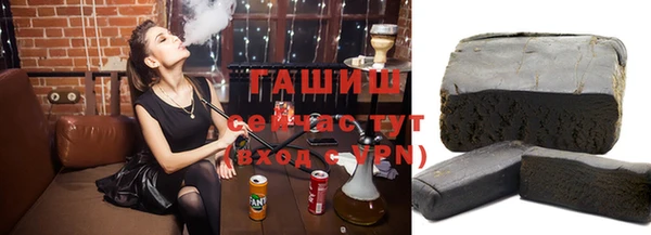 метамфетамин Пестово