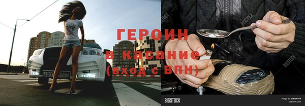 mix Чегем