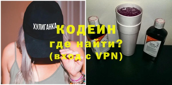 МДМА Александровское