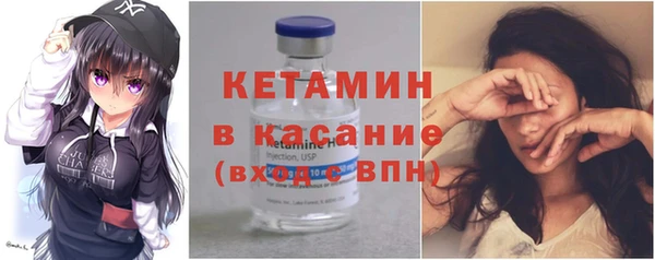 прущая мука Пересвет