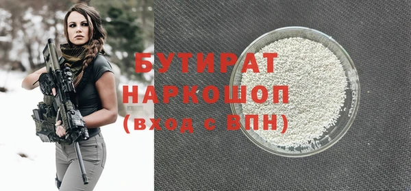 кокаин колумбия Киров