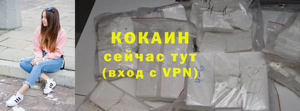 СК Переславль-Залесский