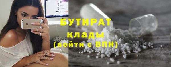 СК Переславль-Залесский