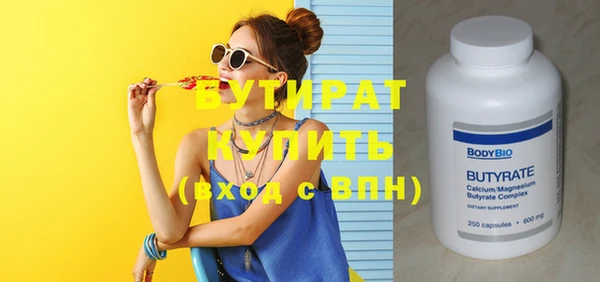 СК Переславль-Залесский