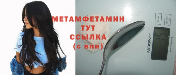 прущая мука Пересвет