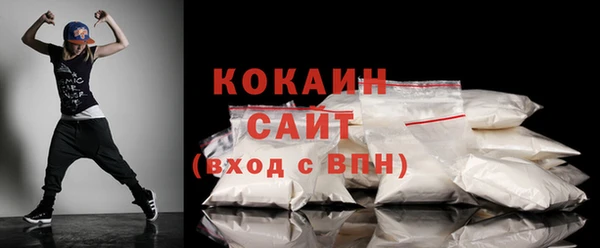 прущая мука Пересвет