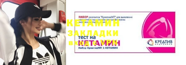 гидропоника Чердынь