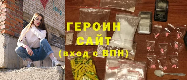 СК Переславль-Залесский