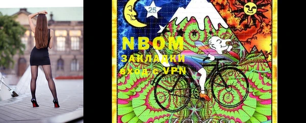 прущая мука Пересвет
