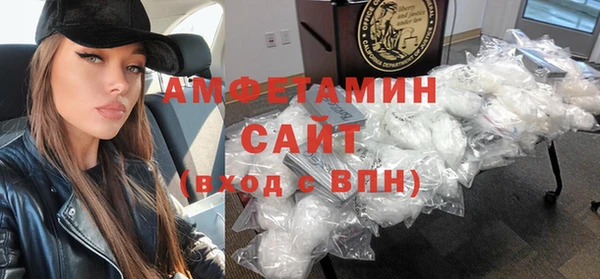 прущая мука Пересвет
