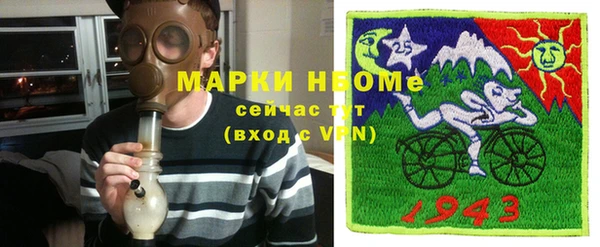 прущая мука Пересвет