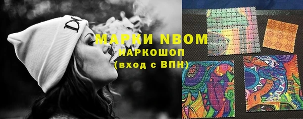 СК Переславль-Залесский