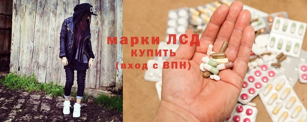 СК Переславль-Залесский