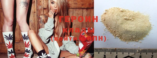 прущая мука Пересвет