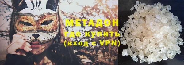 прущие крисы Иноземцево