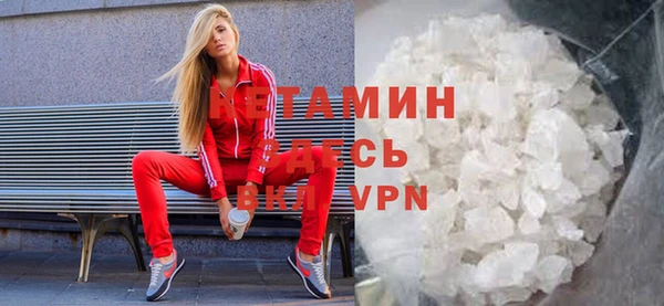 СК Переславль-Залесский