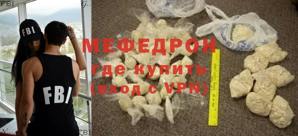 прущая мука Пересвет