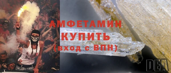 прущий лед Шали