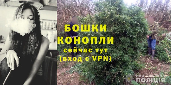 mdpv Чекалин