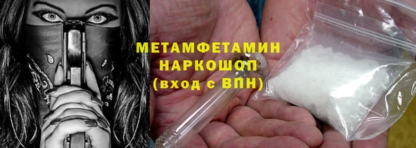 прущая мука Пересвет