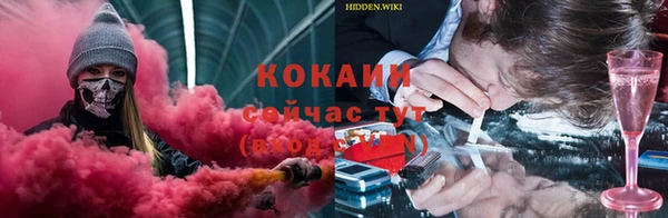 СК Переславль-Залесский