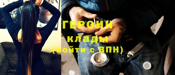 герыч Кущёвская